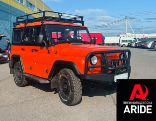 Пневмоподвеска на УАЗ Хантер  Пневмоподвеска на УАЗ Хантер