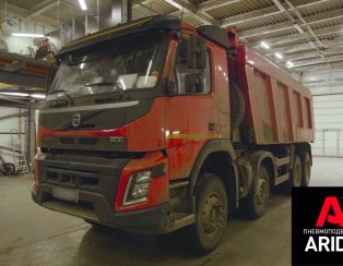 Пневмоподвеска Volvo FMX