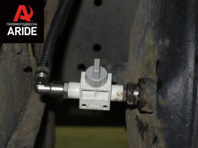 Рис. 1 Наши проекты: Пневмоподвеска на ГАЗ (GAZ) Валдай для комфорта - Этапы установки