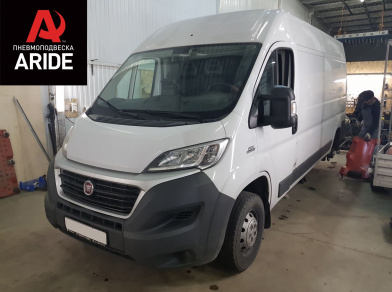 Наши проекты: Пневмоподвеска на Fiat Ducato 2016 года - Этапы установки от компании «ARIDE». Доступные цены, гарантия, для заказа и получения консультации звоните 8 (800) 707-52-13. Рис. 1 Наши проекты: Пневмоподвеска на Fiat Ducato 2016 года - Этапы установки