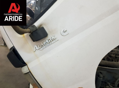 Пневмоподвеска на Foton Aumark 1061 - Этапы установки, характеристики пневмосистемы, технические нюансы замены комплекта с фотографиями Рис. 5 Пневмоподвеска на Foton Aumark 1061 - Этапы установки