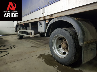 Наши проекты: Установка задней пневмоподвески Isuzu NP75 от компании «ARIDE». Доступные цены, гарантия, для заказа и получения консультации звоните 8 (800) 707-52-13. Рис. 2 Наши проекты: Установка задней пневмоподвески Isuzu NP75
