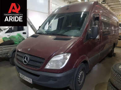 Наши проекты: Пневмоподвеска на Mercedes Sprinter 3 - Этапы установки от компании «ARIDE». Доступные цены, гарантия, для заказа и получения консультации звоните 8 (800) 707-52-13. Рис. 1 Наши проекты: Пневмоподвеска на Mercedes Sprinter 3 - Этапы установки