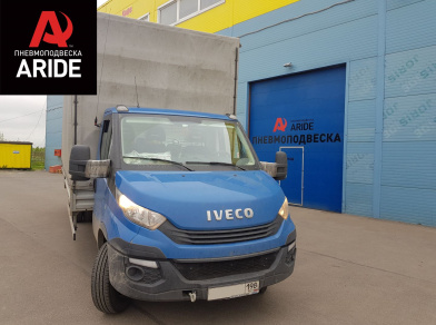 Пневмоподвеска на Iveco Daily 70C для комфорта - Этапы установки, характеристики пневмосистемы, технические нюансы замены комплекта с фотографиями Рис. 1 Пневмоподвеска на Iveco Daily 70C для комфорта - Этапы установки