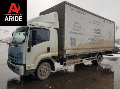Пневмоподвеска на Isuzu Forward - Этапы установки, характеристики пневмосистемы, технические нюансы замены комплекта с фотографиями Рис. 1 Пневмоподвеска на Isuzu Forward - Этапы установки