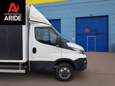 Пневмоподвеска на Iveco Daily 70C - Этапы установки, характеристики пневмосистемы, технические нюансы замены комплекта с фотографиями Рис. 9 Пневмоподвеска на Iveco Daily 70C - Этапы установки