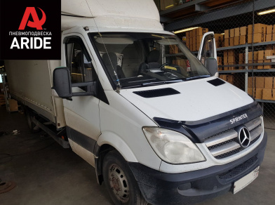 Пневмоподвеска на Mercedes Sprinter 5 - Этапы установки, характеристики пневмосистемы, технические нюансы замены комплекта с фотографиями Рис. 1 Пневмоподвеска на Mercedes Sprinter 5 - Этапы установки
