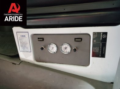 Пневмоподвеска на Mercedes Sprinter 5 - Этапы установки, характеристики пневмосистемы, технические нюансы замены комплекта с фотографиями Рис. 4 Пневмоподвеска на Mercedes Sprinter 5 - Этапы установки
