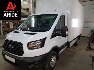 Пневмоподвеска на Ford Transit RWD от компании Арайд - Этапы установки, характеристики пневмосистемы, технические нюансы замены комплекта с фотографиями Рис. 1 Пневмоподвеска на Ford Transit RWD от компании Арайд - Этапы установки