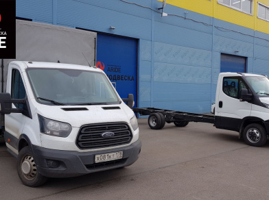 Пневмоподвеска на Ford Transit RWD для комфорта - Этапы установки, характеристики пневмосистемы, технические нюансы замены комплекта с фотографиями Рис. 1 Пневмоподвеска на Ford Transit RWD для комфорта - Этапы установки