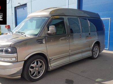 Наши проекты: Обзор пневмоподвеска на Chevrolet Express 1500 от компании «ARIDE». Доступные цены, гарантия, для заказа и получения консультации звоните 8 (800) 707-52-13. Рис. 1 Наши проекты: Обзор пневмоподвеска на Chevrolet Express 1500