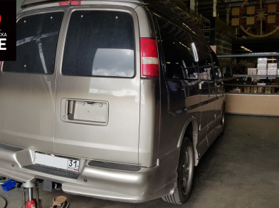 Наши проекты: Обзор пневмоподвеска на Chevrolet Express 1500 от компании «ARIDE». Доступные цены, гарантия, для заказа и получения консультации звоните 8 (800) 707-52-13. Рис. 10 Наши проекты: Обзор пневмоподвеска на Chevrolet Express 1500