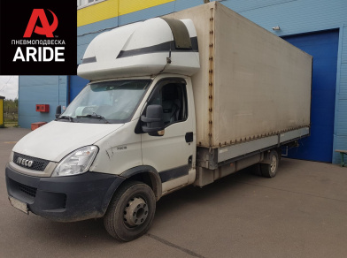 Наши проекты: Пневмоподвеска на Iveco Daily 70C для грузоподъемности - Этапы установки от компании «ARIDE». Доступные цены, гарантия, для заказа и получения консультации звоните 8 (800) 707-52-13. Рис. 1 Наши проекты: Пневмоподвеска на Iveco Daily 70C для грузоподъемности - Этапы установки