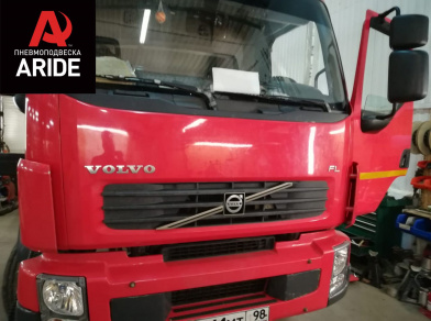 Наши проекты: Пневмоподвеска на Volvo FL240 - Этапы установки от компании «ARIDE». Доступные цены, гарантия, для заказа и получения консультации звоните 8 (800) 707-52-13. Рис. 1 Наши проекты: Пневмоподвеска на Volvo FL240 - Этапы установки
