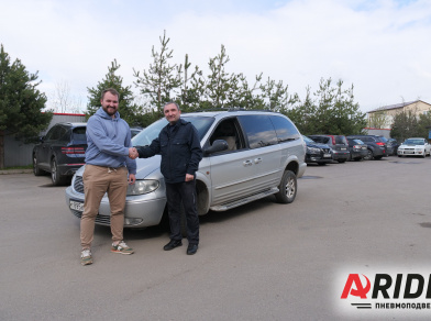 Наши проекты: Пневмоподвеска на Chrysler Grand Voyager от компании «ARIDE». Доступные цены, гарантия, для заказа и получения консультации звоните 8 (800) 707-52-13. Рис. 1 Наши проекты: Пневмоподвеска на Chrysler Grand Voyager