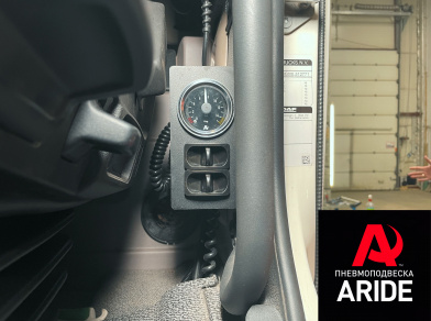 Рис. 2 Наши проекты: Установка пневмоподвески на DAF LF 