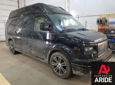 Наши проекты: Пневмоподвеска на GMC Savanna - Этапы установки от компании «ARIDE». Доступные цены, гарантия, для заказа и получения консультации звоните 8 (800) 707-52-13. Рис. 1 Наши проекты: Пневмоподвеска на GMC Savanna - Этапы установки