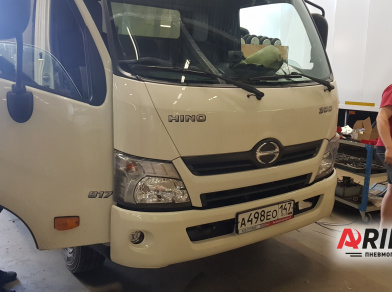 Наши проекты: Пневмоподвеска на Hino 300 Euro 5 от компании «ARIDE». Доступные цены, гарантия, для заказа и получения консультации звоните 8 (800) 707-52-13. Рис. 1 Наши проекты: Пневмоподвеска на Hino 300 Euro 5