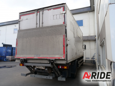 Наши проекты: Пневмоподвеска на Hino 500 от компании «ARIDE». Доступные цены, гарантия, для заказа и получения консультации звоните 8 (800) 707-52-13. Рис. 2 Наши проекты: Вспомогательная пневмоподвеска на Hino 500