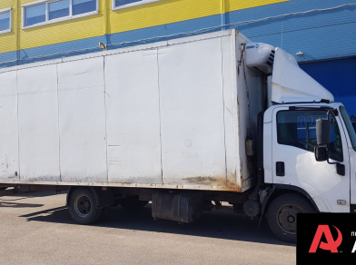Наши проекты: Пневмоподвеска на Isuzu NP75 - обзор задней пневмоподвески от компании «ARIDE». Доступные цены, гарантия, для заказа и получения консультации звоните 8 (800) 707-52-13. Рис. 1 Наши проекты: Пневмоподвеска на Isuzu NP75 - обзор задней пневмоподвески