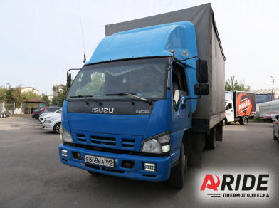 Наши проекты: Пневмоподвеска на Isuzu NQR от компании «ARIDE». Доступные цены, гарантия, для заказа и получения консультации звоните 8 (800) 707-52-13. Рис. 1 Наши проекты: Пневмоподвеска на Isuzu NQR