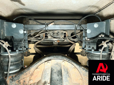 Наши проекты: Установка пневмоподвески на JAC N-80 от компании «ARIDE». Доступные цены, гарантия, для заказа и получения консультации звоните 8 (800) 707-52-13. Рис. 5 Наши проекты: Установка пневмоподвески на JAC N-80