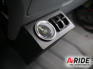 Наши проекты: Пневмоподвеска на JAC N-90 от компании «ARIDE». Доступные цены, гарантия, для заказа и получения консультации звоните 8 (800) 707-52-13. Рис. 5 Наши проекты: Пневмоподвеска на JAC N-90