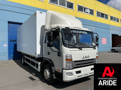 Наши проекты: Установка пневмоподвески на JAC 120 от компании «ARIDE». Доступные цены, гарантия, для заказа и получения консультации звоните 8 (800) 707-52-13. Рис. 1 Наши проекты: Установка пневмоподвески на JAC 120