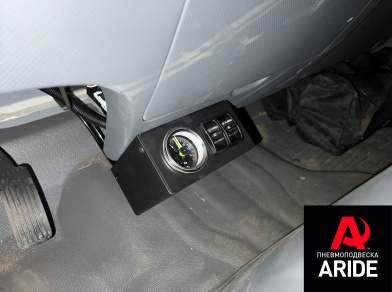 Наши проекты: Установка пневмоподвески на JAC 120 от компании «ARIDE». Доступные цены, гарантия, для заказа и получения консультации звоните 8 (800) 707-52-13. Рис. 5 Наши проекты: Установка пневмоподвески на JAC 120