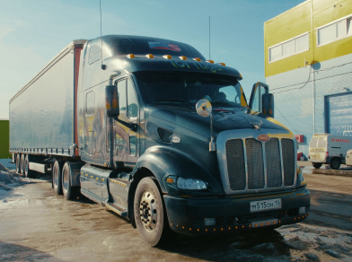 Наши проекты: Пневмоподвеска Peterbilt 387 от компании «ARIDE». Доступные цены, гарантия, для заказа и получения консультации звоните 8 (800) 707-52-13. Рис. 1 Наши проекты: Пневмоподвеска Peterbilt 387