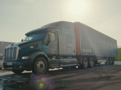 Наши проекты: Пневмоподвеска Peterbilt 387 от компании «ARIDE». Доступные цены, гарантия, для заказа и получения консультации звоните 8 (800) 707-52-13. Рис. 2 Наши проекты: Пневмоподвеска Peterbilt 387