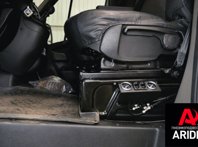 Рис. 5 Пневмоподвеска на Renault Master FWD X62