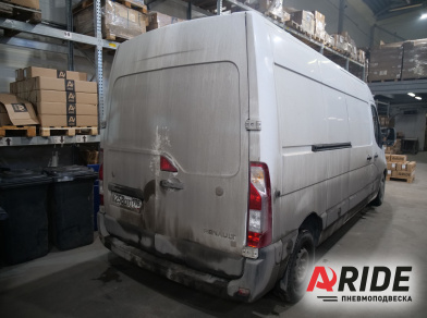 Наши проекты: Пневмоподвеска на Renault Master от компании «ARIDE». Доступные цены, гарантия, для заказа и получения консультации звоните 8 (800) 707-52-13. Рис. 2 Наши проекты: Пневмоподвеска на Renault Master