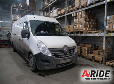 Пневмоподушки на Renault Master Рис. 1 Пневмоподвеска на Renault Master