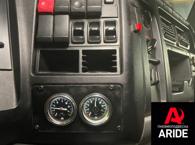 Наши проекты: Установка комплекта пневмоподвески Renault Midlum от компании «ARIDE». Доступные цены, гарантия, для заказа и получения консультации звоните 8 (800) 707-52-13. Рис. 5 Наши проекты: Установка комплекта пневмоподвески Renault Midlum
