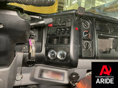 Наши проекты: Установка комплекта пневмоподвески Renault Midlum от компании «ARIDE». Доступные цены, гарантия, для заказа и получения консультации звоните 8 (800) 707-52-13. Рис. 4 Наши проекты: Установка комплекта пневмоподвески Renault Midlum