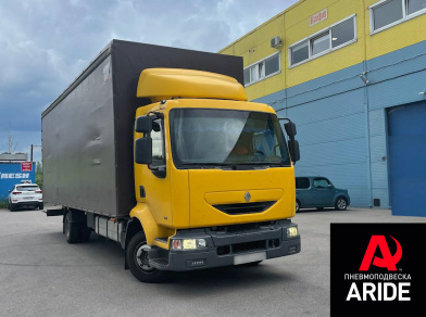 Наши проекты: Установка комплекта пневмоподвески Renault Midlum от компании «ARIDE». Доступные цены, гарантия, для заказа и получения консультации звоните 8 (800) 707-52-13. Рис. 1 Наши проекты: Установка комплекта пневмоподвески Renault Midlum