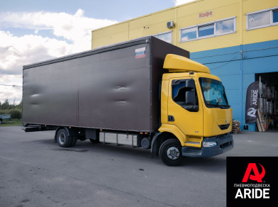 Наши проекты: Пневмоподвеска на переднюю ось Renault Midlum от компании «ARIDE». Доступные цены, гарантия, для заказа и получения консультации звоните 8 (800) 707-52-13. Рис. 2 Наши проекты: Пневмоподвеска на переднюю ось Renault Midlum
