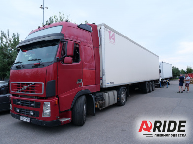 Наши проекты: Механизм подъёма оси SAF от компании «ARIDE». Доступные цены, гарантия, для заказа и получения консультации звоните 8 (800) 707-52-13. Рис. 1 Наши проекты: Механизм подъёма оси SAF