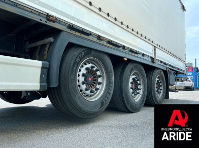 Рис. 3 Наши проекты: Установка механизма подъёмной оси полуприцепа оси SAF Intra