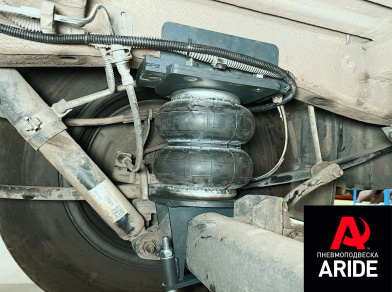 Наши проекты: Установка пневмоподвески на Volkswagen Crafter от компании «ARIDE». Доступные цены, гарантия, для заказа и получения консультации звоните 8 (800) 707-52-13. Рис. 8 Наши проекты: Установка пневмоподвески на Volkswagen Crafter