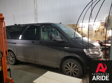 Пневмоподвеска на Volkswagen Multivan - Этапы установки, характеристики пневмосистемы, технические нюансы замены комплекта с фотографиями Рис. 10 Пневмоподвеска на Volkswagen Multivan - Этапы установки