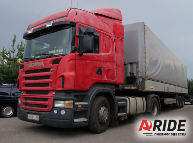 Рис. 1 Наши проекты: Механизм подъёма оси BPW