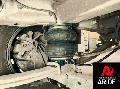 Наши проекты: Установка пневмоподвески Fiat Ducato от компании «ARIDE». Доступные цены, гарантия, для заказа и получения консультации звоните 8 (800) 707-52-13. Рис. 2 Наши проекты: Установка пневмоподвески Fiat Ducato