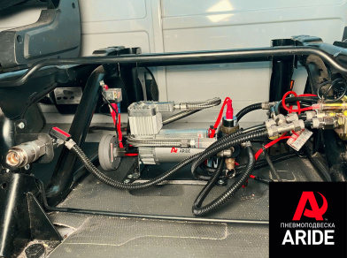 Наши проекты: Установка пневмоподвески Fiat Ducato от компании «ARIDE». Доступные цены, гарантия, для заказа и получения консультации звоните 8 (800) 707-52-13. Рис. 7 Наши проекты: Установка пневмоподвески Fiat Ducato