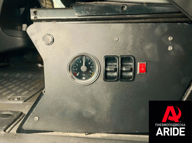 Наши проекты: Установка пневмоподвески Fiat Ducato от компании «ARIDE». Доступные цены, гарантия, для заказа и получения консультации звоните 8 (800) 707-52-13. Рис. 4 Наши проекты: Установка пневмоподвески Fiat Ducato