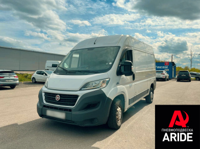 Наши проекты: Установка пневмоподвески на фургон Fiat Ducato от компании «ARIDE». Доступные цены, гарантия, для заказа и получения консультации звоните 8 (800) 707-52-13. Рис. 1 Наши проекты: Установка вспомогательной пневмоподвески на Fiat Ducato