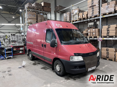 Наши проекты: Пневмоподушки на Fiat Ducato от компании «ARIDE». Доступные цены, гарантия, для заказа и получения консультации звоните 8 (800) 707-52-13. Рис. 1 Наши проекты: Пневмоподушки на Fiat Ducato