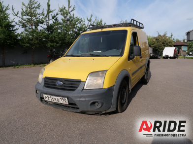 Рис. 1 Наши проекты: Вспомогательная пневмоподвеска на Ford Transit Connect