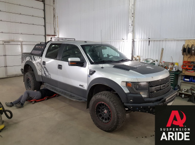 Пневмоподвеска на Ford F-150 (Raptor) - Этапы установки, характеристики пневмосистемы, технические нюансы замены комплекта с фотографиями Рис. 1 Пневмоподвеска на Ford F-150 (Raptor) - Этапы установки